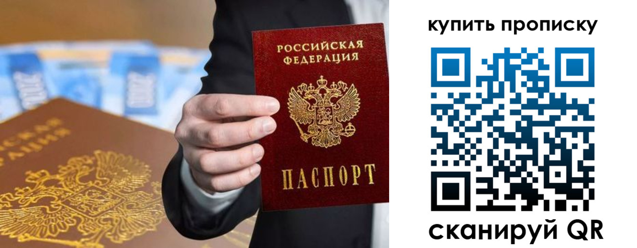 форма 3 в Бердске